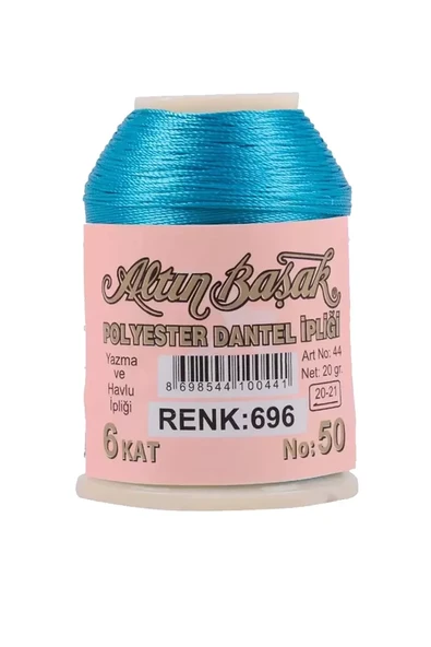 Altınbaşak Oya ve Dantel İpi 20 gr - Royaleks - No: 696 ürün görseli 1