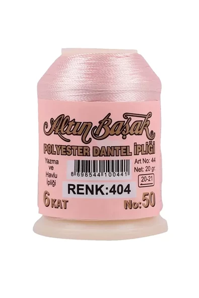 Altınbaşak Oya ve Dantel İpi 20 gr - Royaleks - No: 404 ürün görseli 1