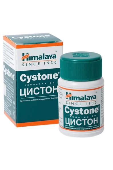Himalaya Cystone 60 Tablet ürün görseli 1