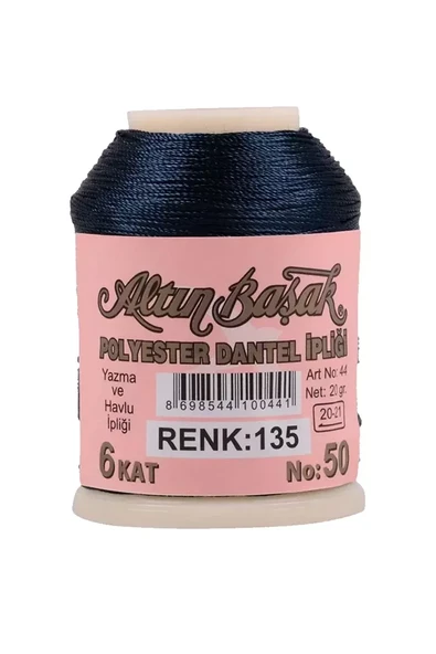 Altınbaşak Oya ve Dantel İpi 20 gr - Royaleks - No: 135 ürün görseli 1