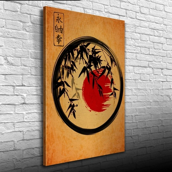 Vexor Yaprakların ardında Japonya Bayrağı Poster Kanvas Tablo 50 x 70 ürün görseli 1