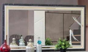 Alpino Sandero Konsol Aynası (Kum Beji) ürün görseli 1