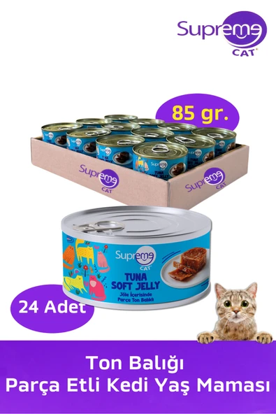 Supreme Cat Ton Balığı Parça Etli Konserve Kedi Yaş Maması 85 gr ürün görseli 1