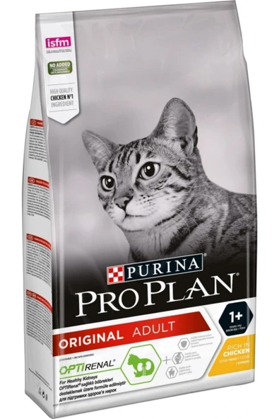 Pro Plan Pro Plan Adult Tavuklu Yetişkin Kedi Maması 10 kg ürün görseli 1