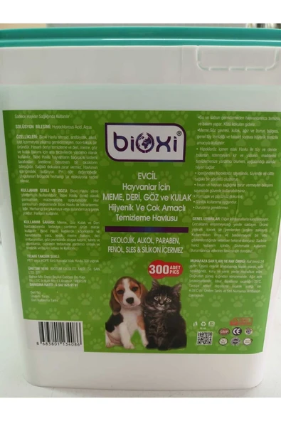 Bioxi Evcil Hayvanlar İçin Mendil BİOXİ MENDİL ürün görseli 1