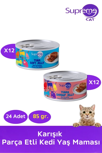 Supreme Cat Karışık Parça Etli Konserve Kedi Yaş Maması 85 gr ürün görseli 1