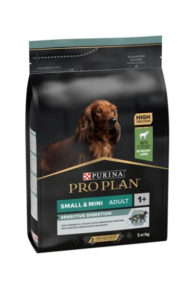 Pro Plan Adult Small Kuzu Etli Yetişkin Köpek Maması 3 Kg ürün görseli 1