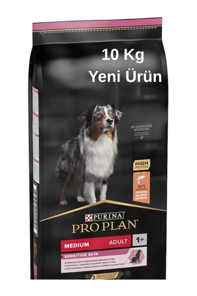Pro Plan Optiderma Somonlu Hassas Yetişkin Köpek Maması 10 Kg ürün görseli 1