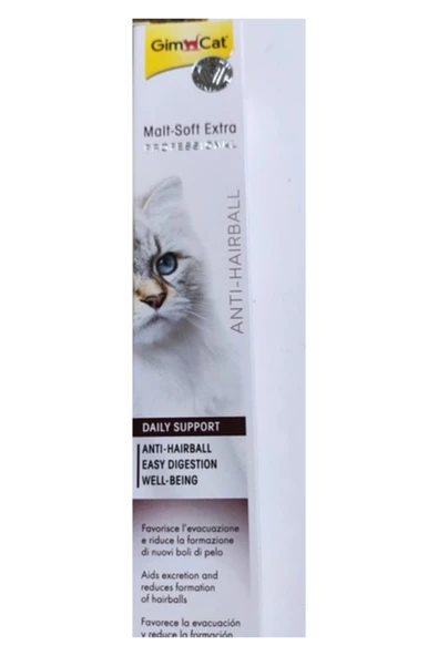 Gimcat Gim Cat Malt-Soft Extra 100 gr ürün görseli 1