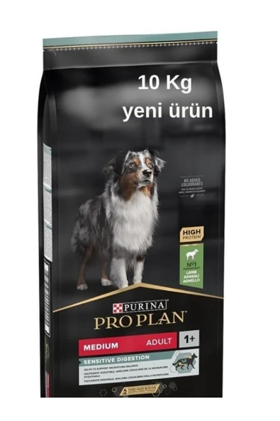 Pro Plan Adult Kuzu Etli Yetişkin Köpek Maması 10 Kg ürün görseli 1