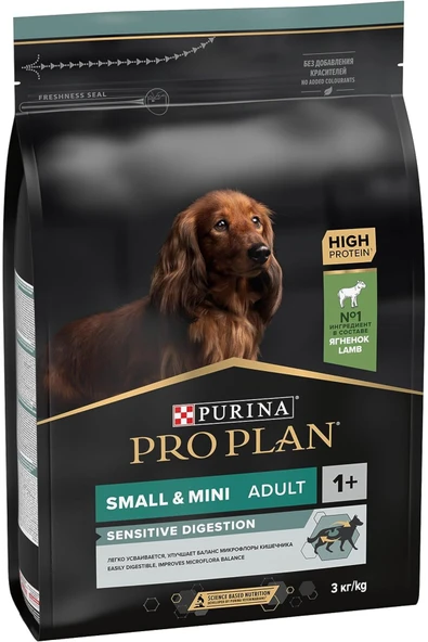 Pro Plan Pro Plan Adult Yetişkin Small Mini Kuzulu Küçük Irk Köpek Maması 3 Kg ürün görseli 1