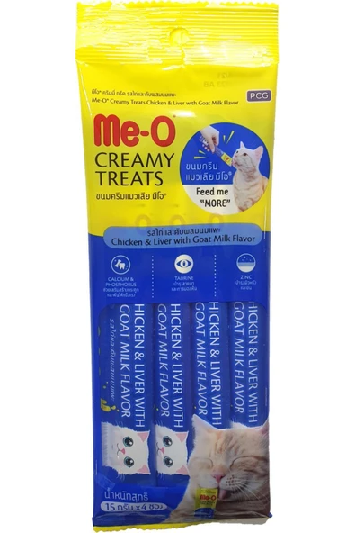 me-o CreamyTreats Tavuk Ciğer Keçi Sütlü Jel Mama 15gr x 4 ürün görseli 1