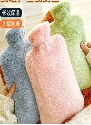 Sunup SN-29909 Peluş Kılıflı Yumuşak Dokulu 30 Cm 2000 Ml Kapasiteli Sıcak Su Torbası ürün görseli 1