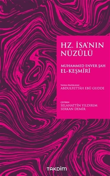 Hz. İsa’nın Nüzulü ürün görseli 1