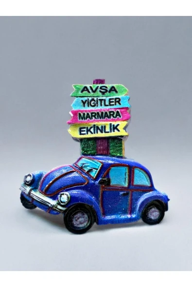 AVŞA / YİĞİTLER / MARMARA / EKİNLİK Temalı Kabartma Polyester Magnet. 8cm x 8cm. ürün görseli 1