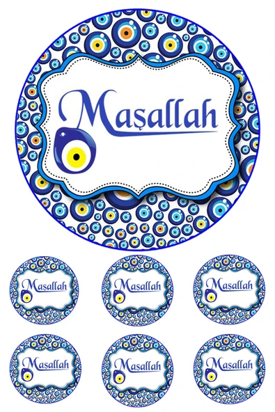 Pasta9 Yenilebilir Pasta Resmi Pirinç Kağıdından Maşallah 6-8-10 Kişilik Pastaya Uygun 16 Cm ürün görseli 1