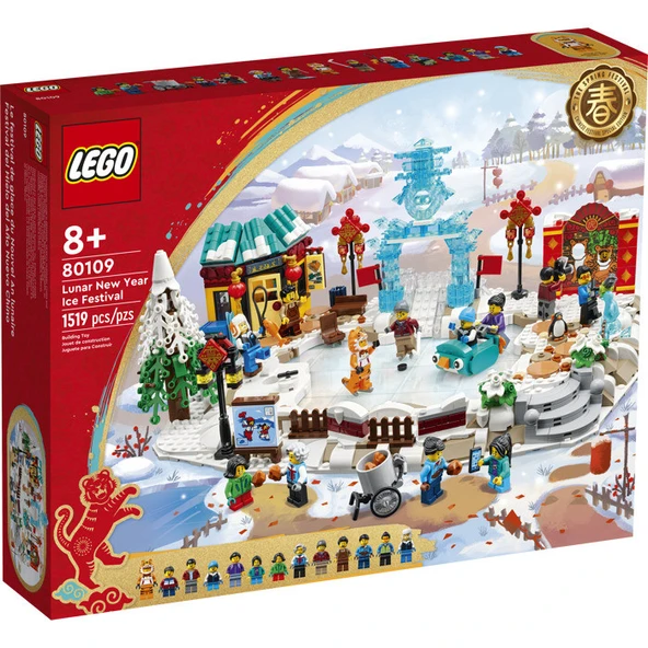 LEGO 80109 Chinese Festivals Yeni Ay Yılı Buz Festivali ürün görseli 1