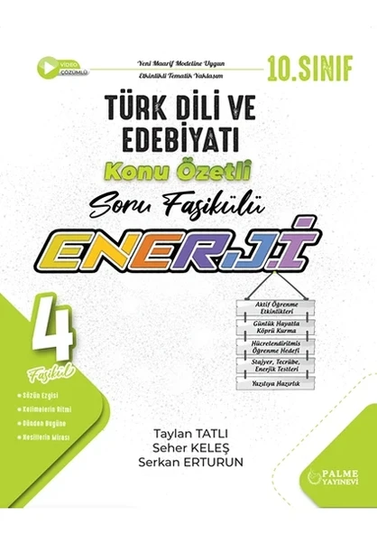 Palme Yayınevi Hazırlık 10. Sınıf Enerji Türk Dili ve Edebiyatı Konu Özetli Soru Fasikülleri (4 Fasikül) ürün görseli 1