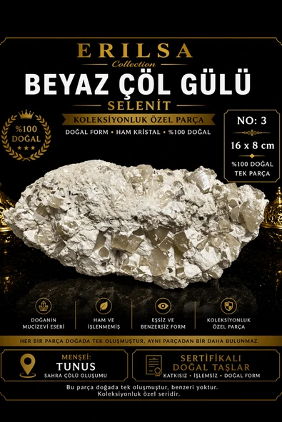 Sertifikalı Beyaz Çöl Gülü Selenit Taşı Kütle - 16x8 cm Koleksiyonluk Doğal Tek Parça ürün görseli 1