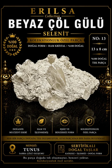 Sertifikalı Beyaz Çöl Gülü Selenit Taşı Kütle 13x8 cm Koleksiyonluk Doğal Tek Parça ürün görseli 1