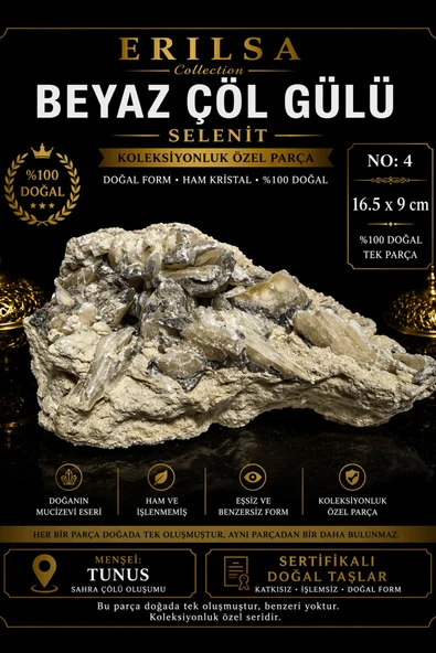 Sertifikalı Beyaz Çöl Gülü Selenit Taşı Kütle 16.5x9 cm Koleksiyonluk Doğal Tek Parça ürün görseli 1