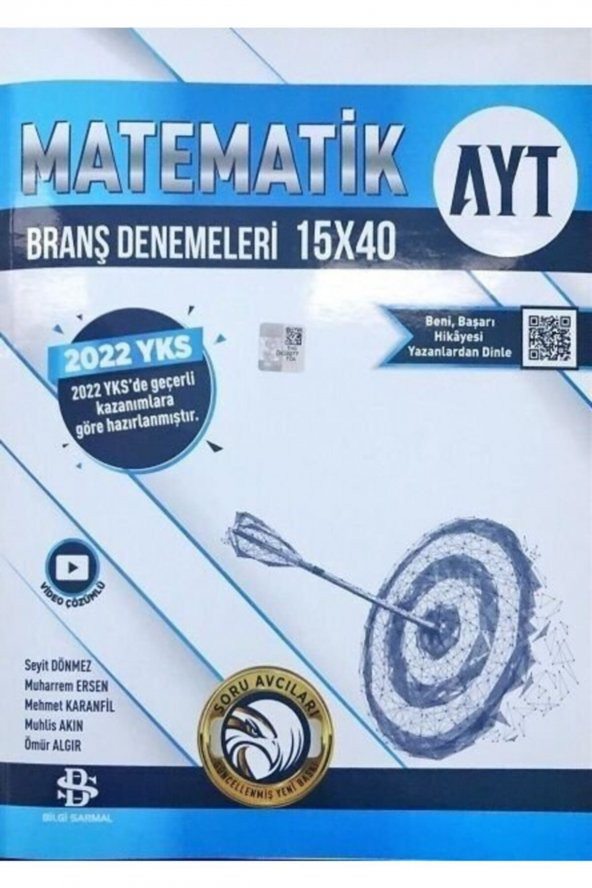 Bilgi Sarmal Ayt Matematik 15 X 40 Branş Denemeleri ürün görseli 1