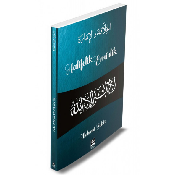 Halifelik Ve Emirlik ürün görseli 1