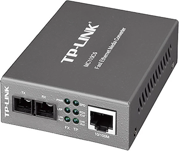 TP-Link MC110CS SFP Modül ürün görseli 1