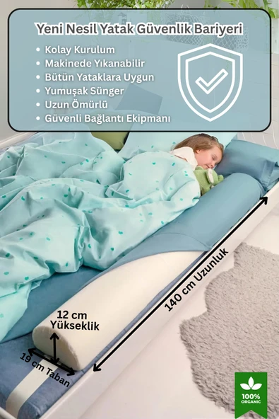 Yatella Yeni Nesil Sünger Yatak Bariyeri 140 cm ürün görseli 1