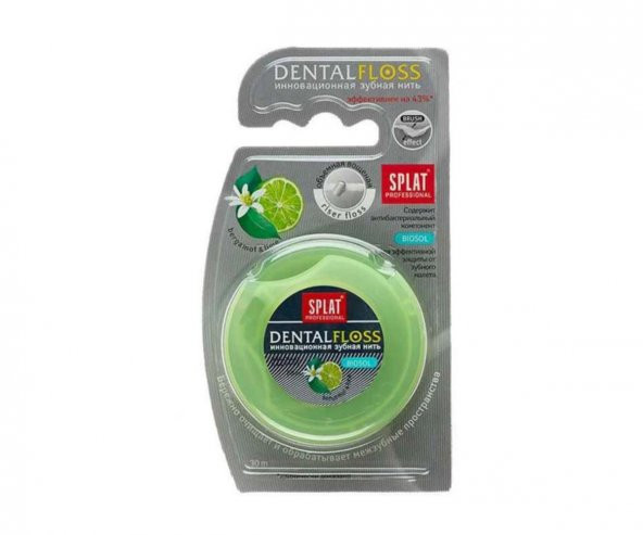Splat Professional Bergamot ve Limon Aromalı Hacimli Diş İpi 30 metre ürün görseli 1