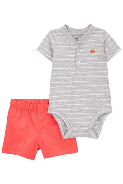 Carter's Erkek Bebek Body Pantolon Set 2'li Paket ürün görseli 1