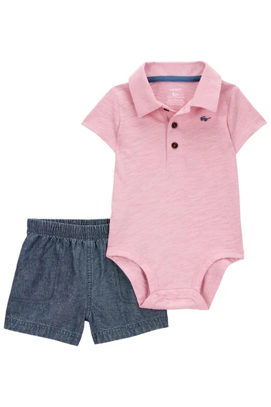 Carter's  Erkek Bebek Body Pantolon Set 2'li Paket ürün görseli 1