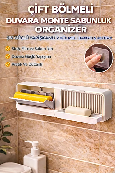Çift Bölmeli Sabunluk Duvara Monte Yapışkanlı Kapaklı Banyo Mutfak Sabun Kutusu Raf ürün görseli 1