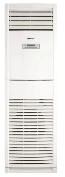 Bosch CL5000 L A++ 48000 BTU Inverter Salon Tipi Klima ürün görseli 1