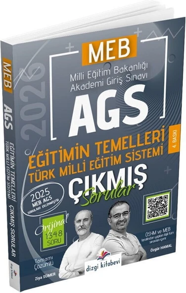 2026 MEB AGS Tamamı Video Çözümlü Eğitimin Temelleri Türk Milli Eğitim Sistemi Çıkmış Sorular Dizgi Kitap ürün görseli 1