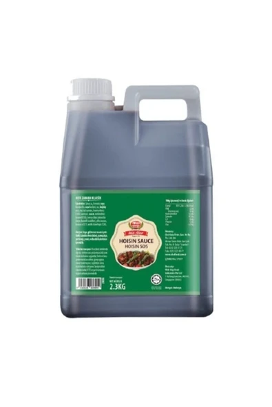 2300 gr Hoisin Sos ürün görseli 1