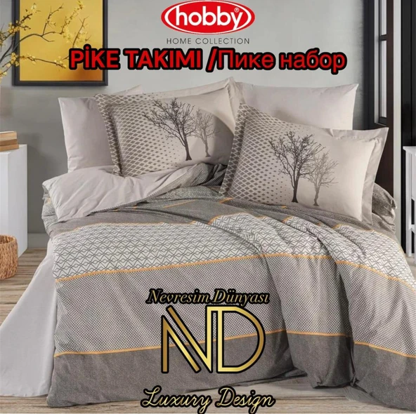 Hobby Poplin Pike Takımı Tek  Kişilik Tanya Kahve ürün görseli 1