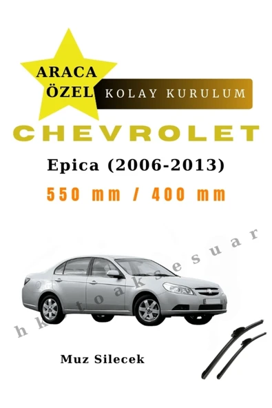 Chevrolet Epica  (2006-2013) Araca Özel Silecek ürün görseli 1