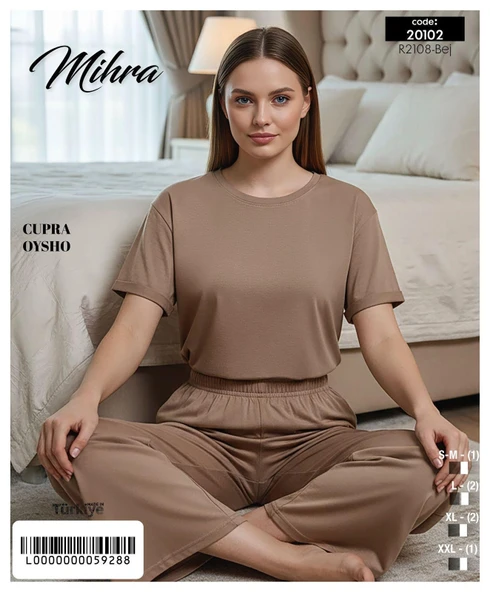 Mihra 20102 Kadın Oysho Kısa Kol Pijama Takımı ürün görseli 1