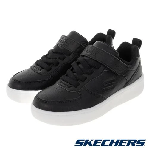 Skechers Sport Court Büyük Erkek Çocuk Siyah Işıklı Sneakers ürün görseli 1