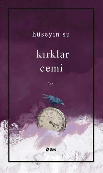 Kırklar Cemi ürün görseli 1