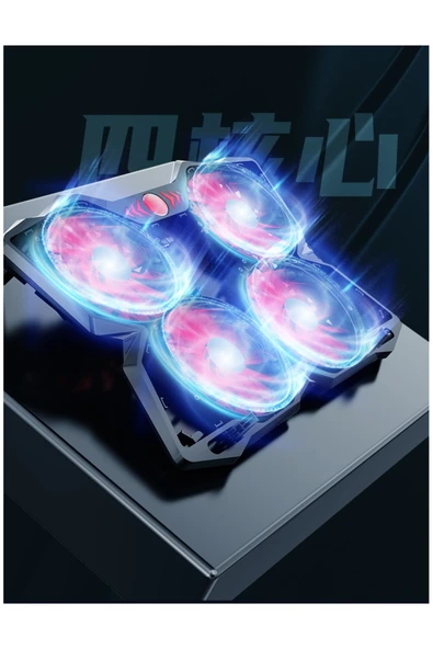 Mettzchrom F4 Plus Gaming Pro Oyuncu Notebook Soğutucu Ledli Ayarlanabilir 4 Fanlı Laptop Soğutucu ürün görseli 1