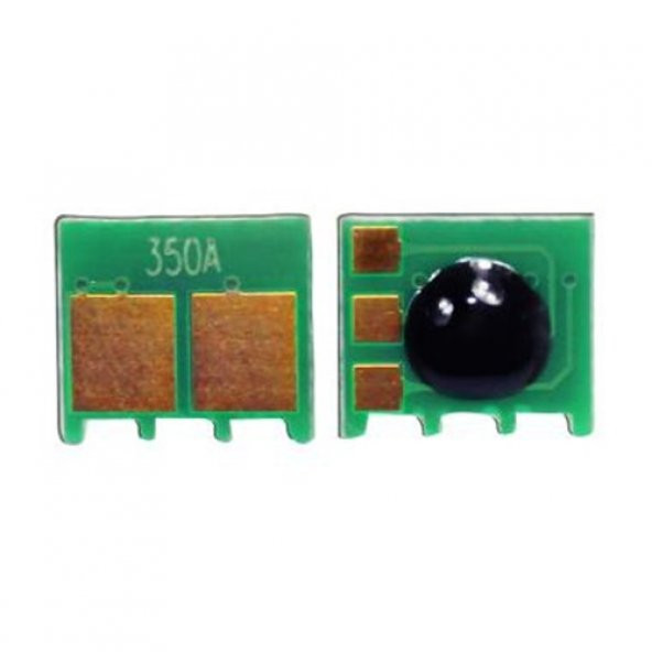 CANON MF416/MF411 (CRG-719) UYUMLU ÇİP CHIP ürün görseli 1