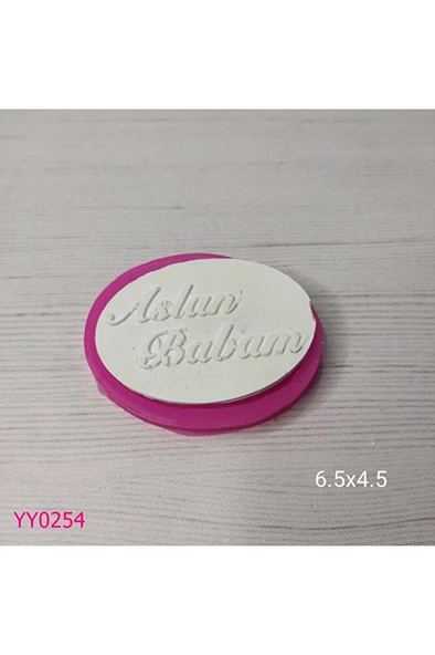 YY0254 Aslan Babam Silikon Kalıp ürün görseli 1