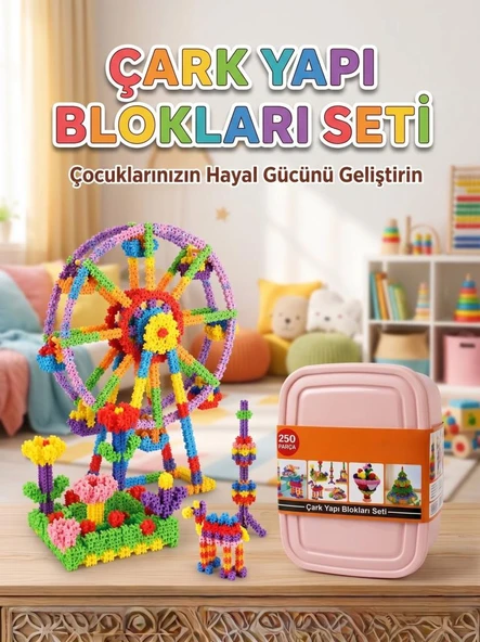 250 Parça Çarklı Saklama Kutulu Renkli Eğitici Zeka Geliştirici Yapı Oyuncak Seti ürün görseli 1