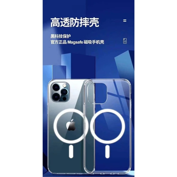 iPhone 12 Pro Max Kılıf Magneticsafe Şeffaf Silikon - Şeffaf - Resim 2