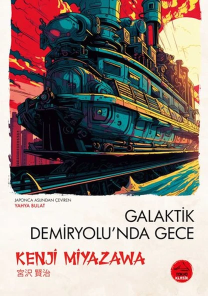 Galaktik Demiryolu'Nda Gece  - Japon Klasikleri ürün görseli 1