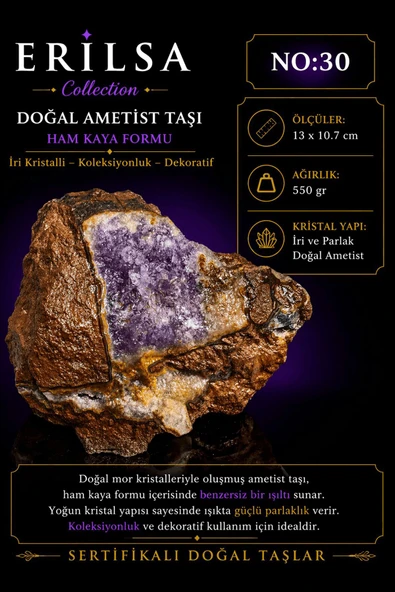 Sertifikalı Doğal Ametist Taşı İri Kristalli Ham Kaya Kütle Dekoratif Koleksiyonluk Parça ürün görseli 1