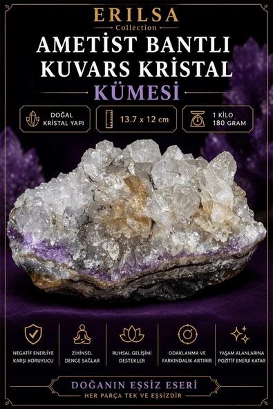 Sertifikalı Ametist Bantlı Kuvars Kristal Kümesi - Doğal Taş Kütle Ham Kaya Parça Dekoratif Kristal ürün görseli 1