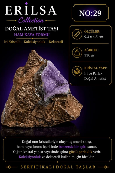 Sertifikalı Doğal Ametist Taşı Ham Kaya İri Kristalli Mor Dekoratif Kütle Parça İşlenmemiş ürün görseli 1